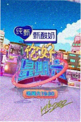 韩国最新伦理片母亲的账本封面